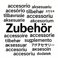 Zubehör